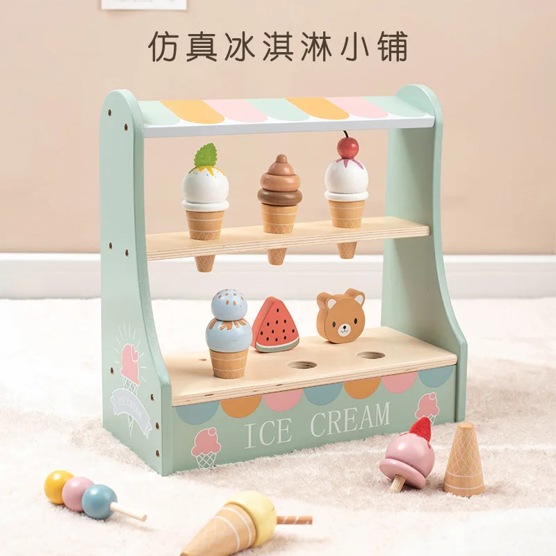 Wooden simulation ice cream truck, children's play house, ice cream tree, interactive toy for boys and girls