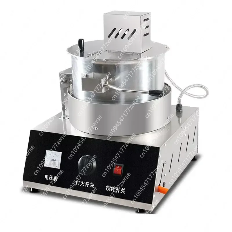 Stainless Steel Commercial Gas Popcorn Machine Professional Spherical Butterfly Popcorn Machine