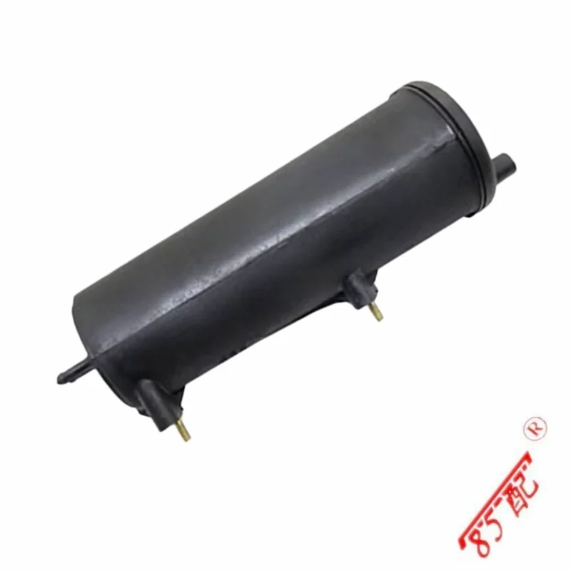 Canister Engine Emission Control Absorption Canister 1502J0 2732444 40924093 For Peugeot 206 207 Citroen AX ZX C2 1.4 1.6TU3TU5