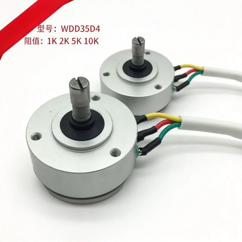 For WDY WDD35D4 Conductive Plastic Angular Displacement Sensor 1K 2K 5K 10K