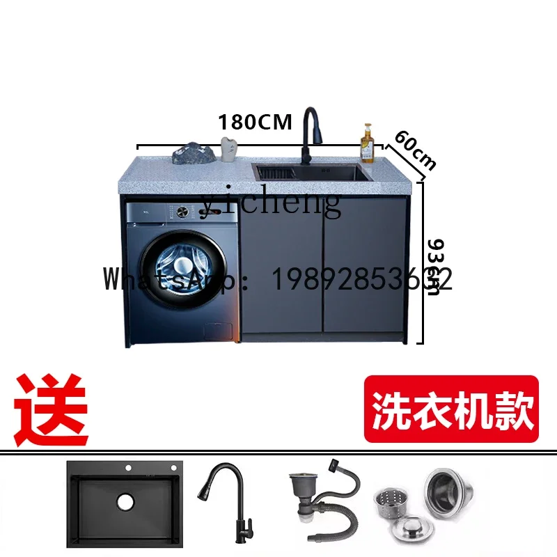 

b9 Washing Machine Cabinet Outdoor Garden Washing Table Natural Stone Operating Table