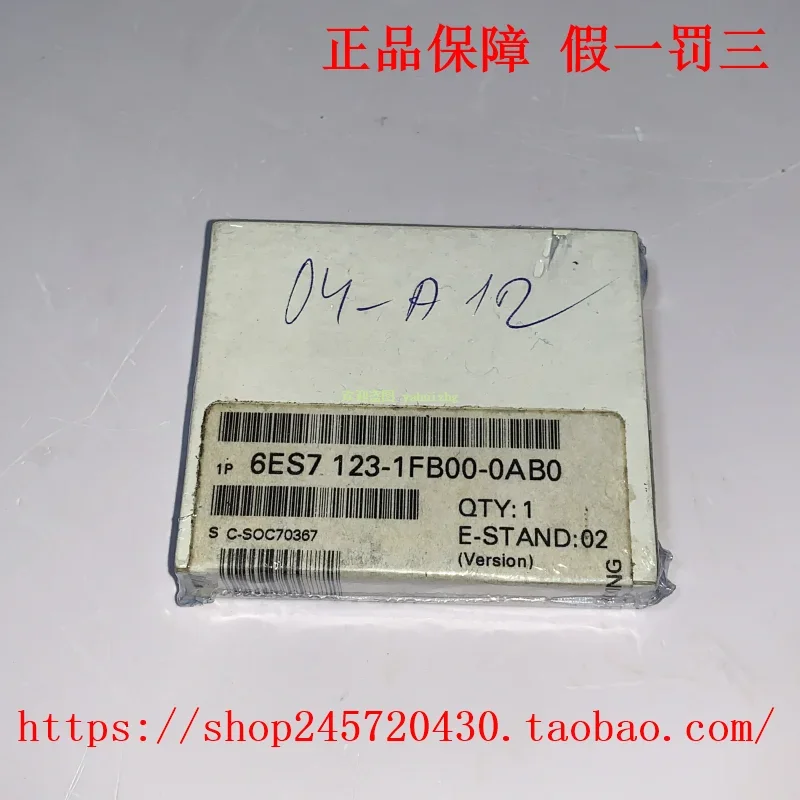 

2025 6ES7 123-1FB00-0AB0 Модуль 6ES7 123-1GB00-0AB00