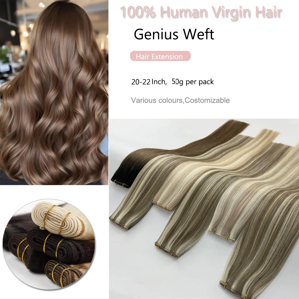 Лидер продаж, натуральный уток, русские человеческие волосы для наращивания, выровненная кутикулой, бесшовные, 20-22 дюйма, 50 г