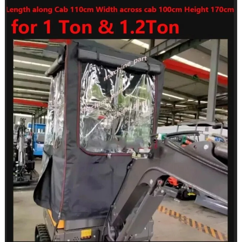1 шт. дождевик для мини-экскаватора подходит для 1-тонных и 1,2 тоннов мини-экскаваторов