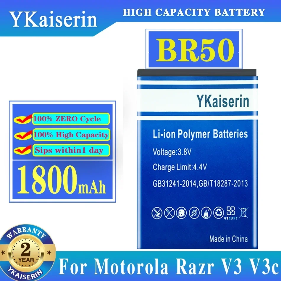 YKaiserin BR50 BR 50 1800mAh Phone Battery for Motorola Razr V3 V3c V3E V3i V3m V3r V3t V3Z Pebl U6 Prolife 300 500 Battery