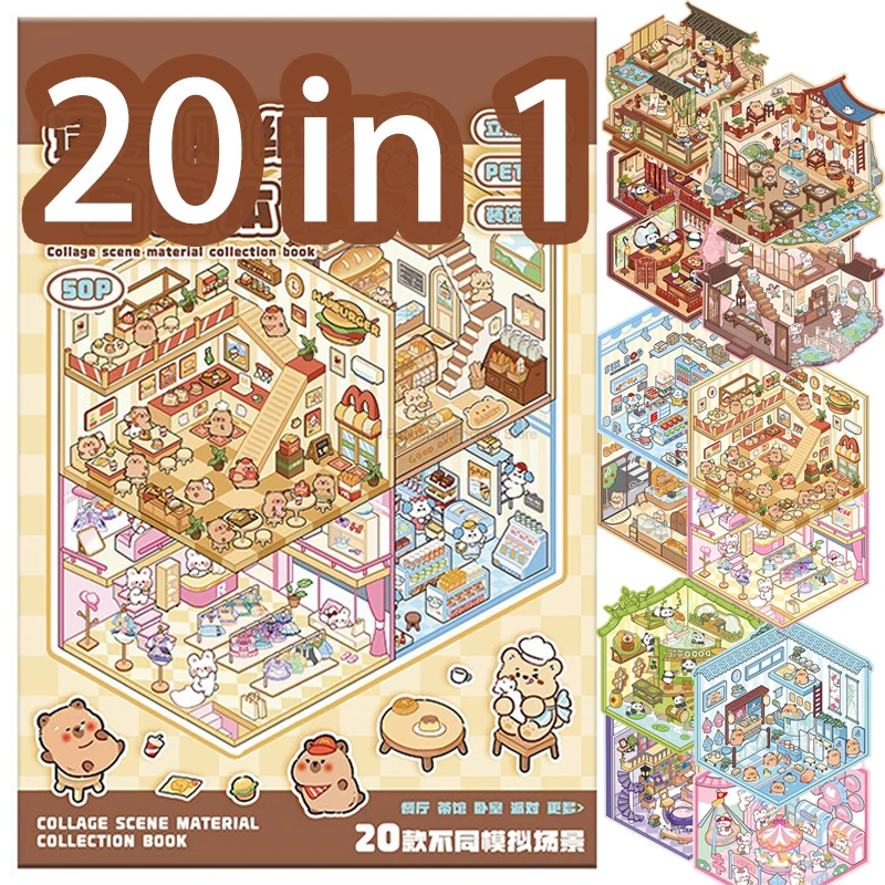 20in1 3D Landscape Sticker Collection Book Album Cartoon Scene DIY Toy Game Festival Birthday Gift for Kid Girl Child