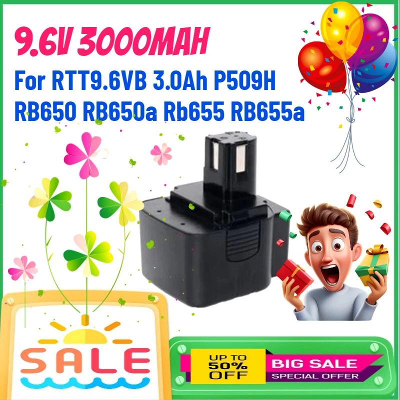 

Литиевая батарея 9,6 В, 3000 мАч для RTT9.6VB 3,0 Ач P509H RB650 RB650a Rb655 RB655a, аккумуляторная батарея для электрической дрели