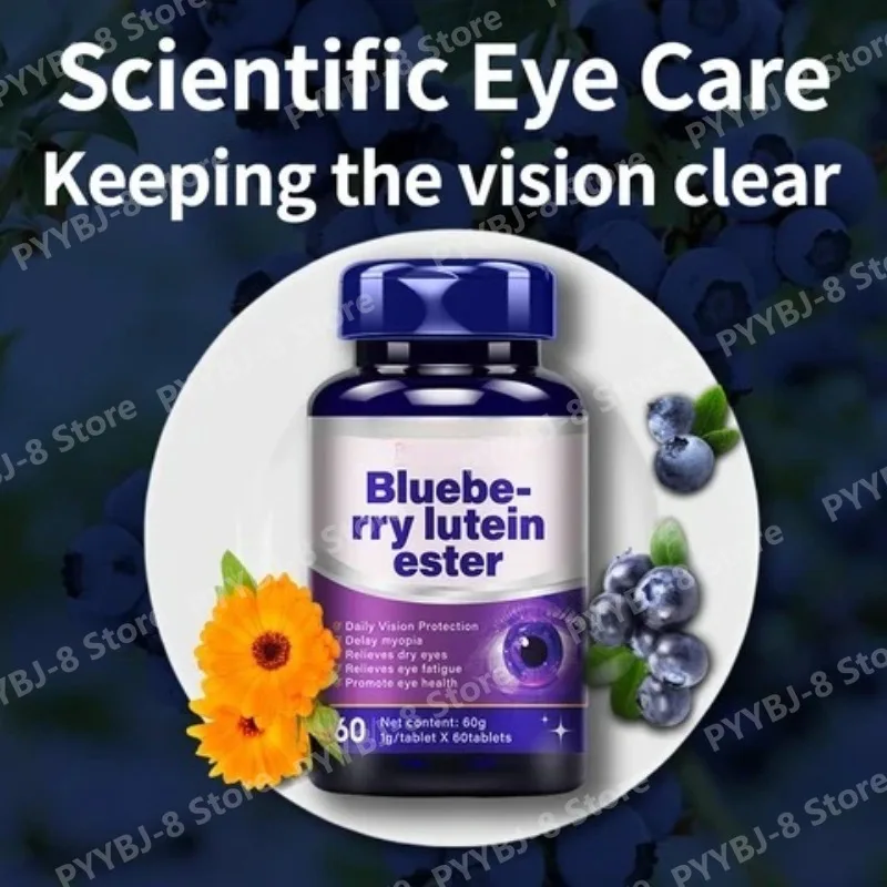 60 Pieces Lutein Capsule Blueberry Flavor Rich in Anthocyanins Relieve Eye Dryness and Fatigue Provide Nutrition Protect Vision