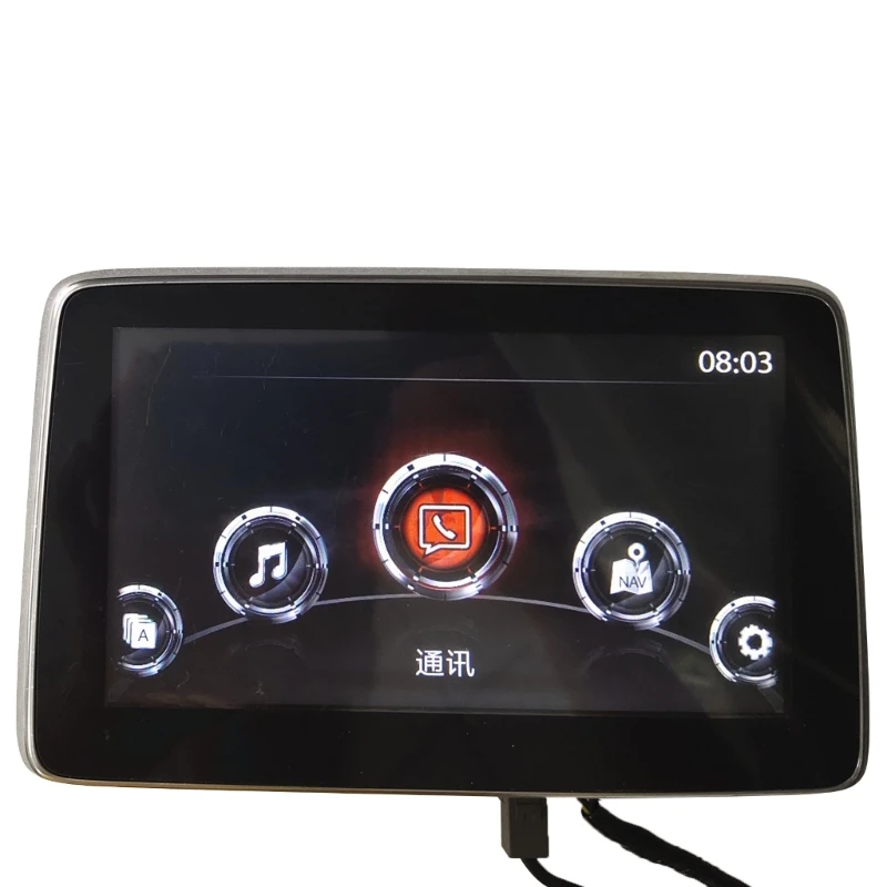 7'' Car Radio Capacitive Touching Screen Sensors Digitizer Paenl BHP1611J0D Car Accessory