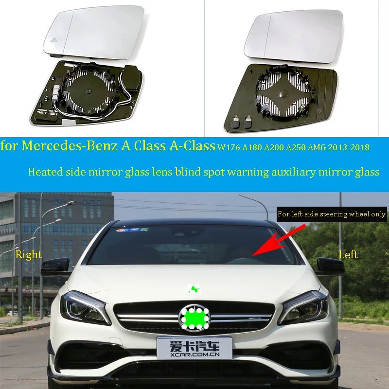 Suitable for Mercedes-Benz A-Class A-Class W176 A180 A200 A250 AMG 2013-2018 blind zone warning function lens auto accessories