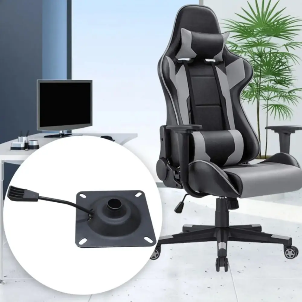 Heavy Duty Office Chair Base Base Plate Height Adjustment Tilt Base Lift Mechanism Stability Chair Replacement Part Salon Chair