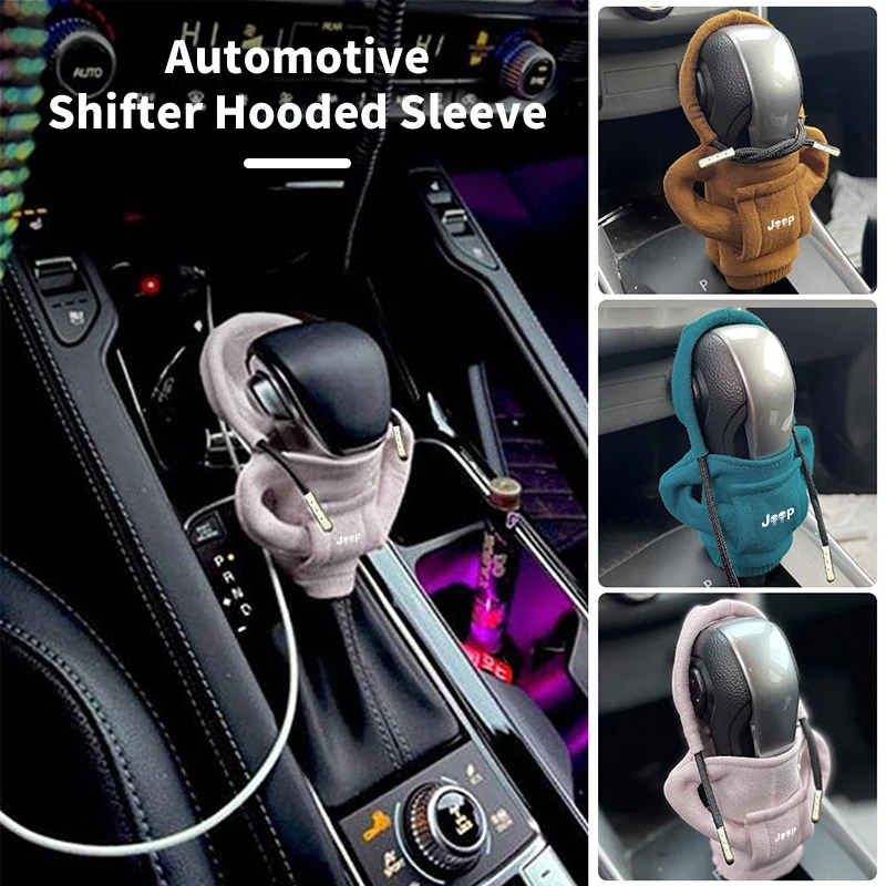 Car Sweatshirt Shifter Cover Hoodie Auto Rod Protection For Jeep Renegade Compass Cherokee Wrangler JK Patriot Liberty Rubicon