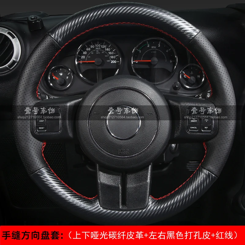 

Для Jeep Compass Grand Cherokee Wrangler Patriot 2012-2014, прошитый вручную черный чехол на руль из натуральной кожи