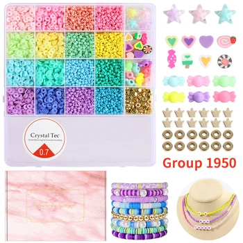 مجموعة إكسسوارات من الخرز سهلة الاستخدام ، مجوهرات بحروف للفتيات ، مجموعة مشغولات جذابة لعيد الميلاد ، هدية للفتيات ، قطعة من الخرز