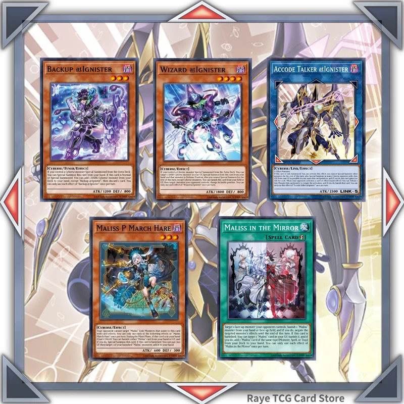 70 шт., колода для карточных игр Maliss Ignister Automaton Yugioh, простая игра, не оригинальный ALIN Accode Talker