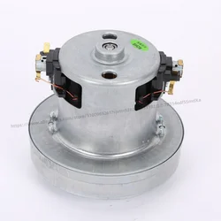 PY-29 220V -240V 2200W universal vacuum cleaner motor large power 130mm diameter vacuum cleaner accessory parts replacement