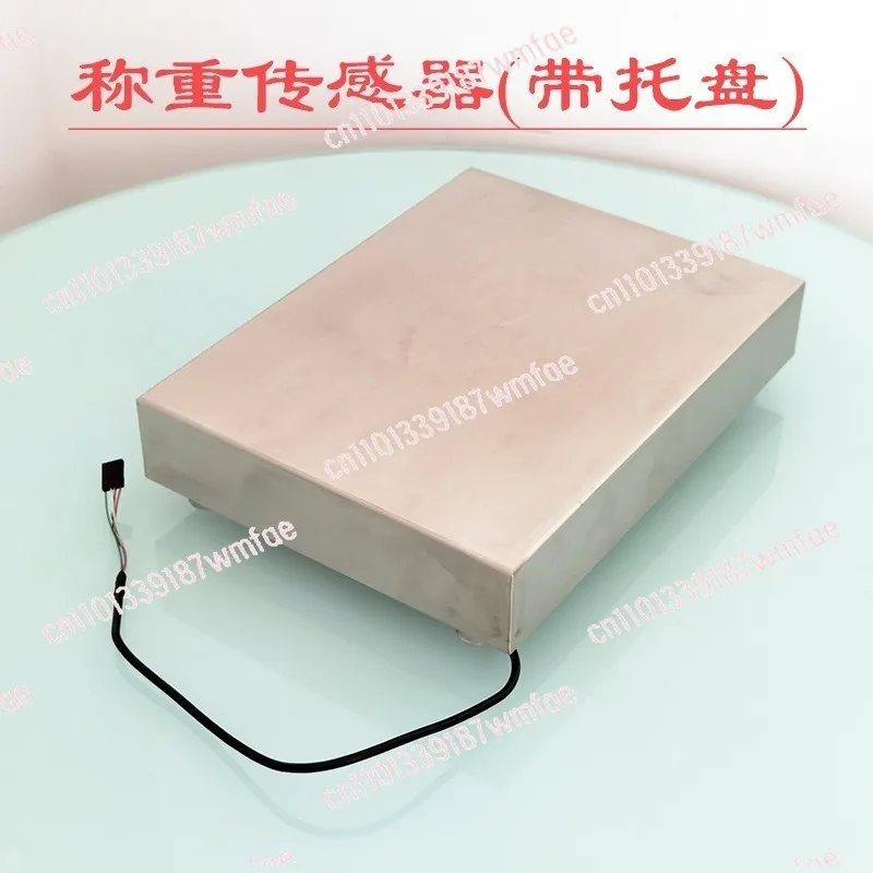 Load cells Stainless steel pallets Electronic  Weight sensors Quantitative  Dispensing scales Filling scales