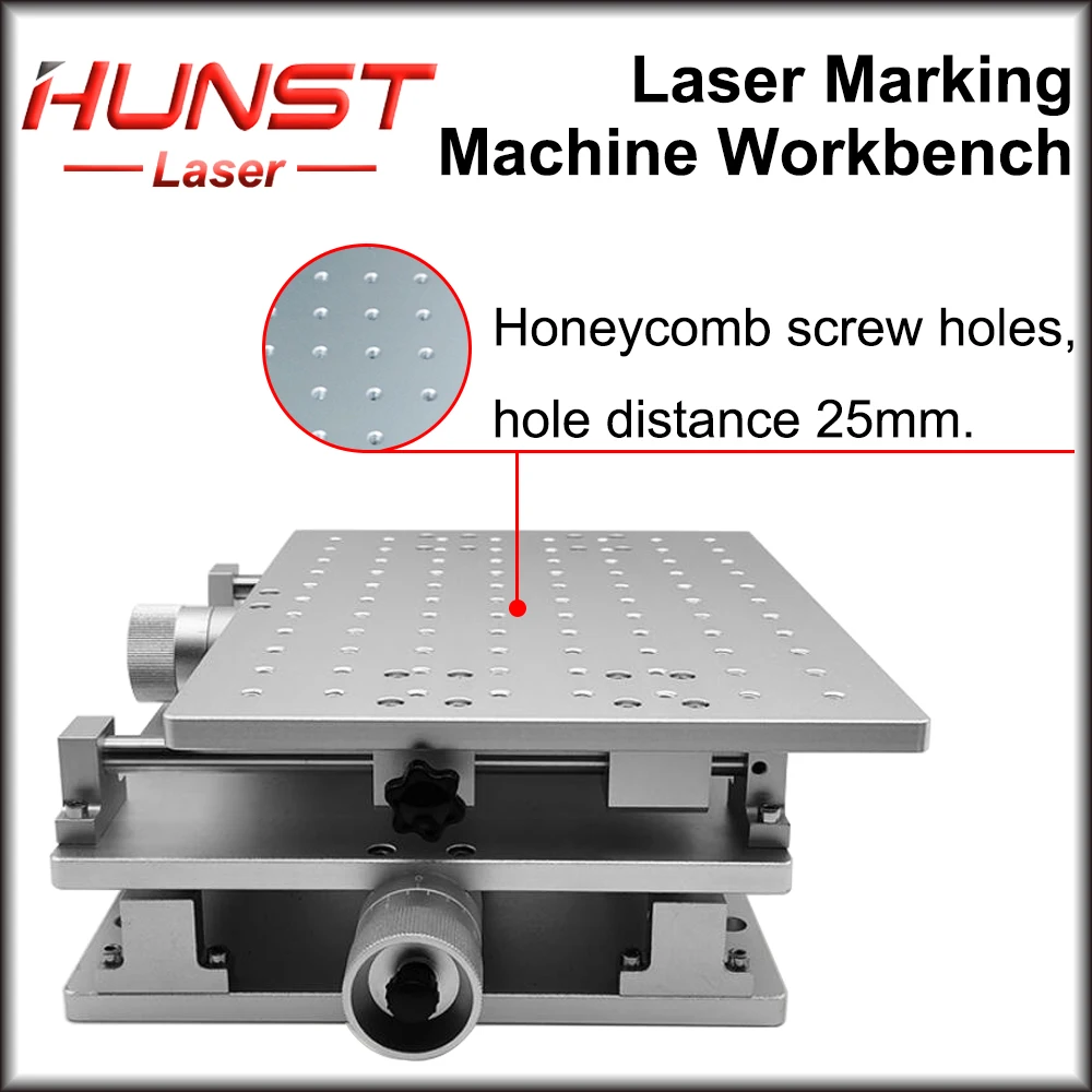 HUNST 2 Axis Moving Table Portable Cabinet Case XY Table for Laser Marking Engraving Machine 300X220mm/210X150mm/300x300mm