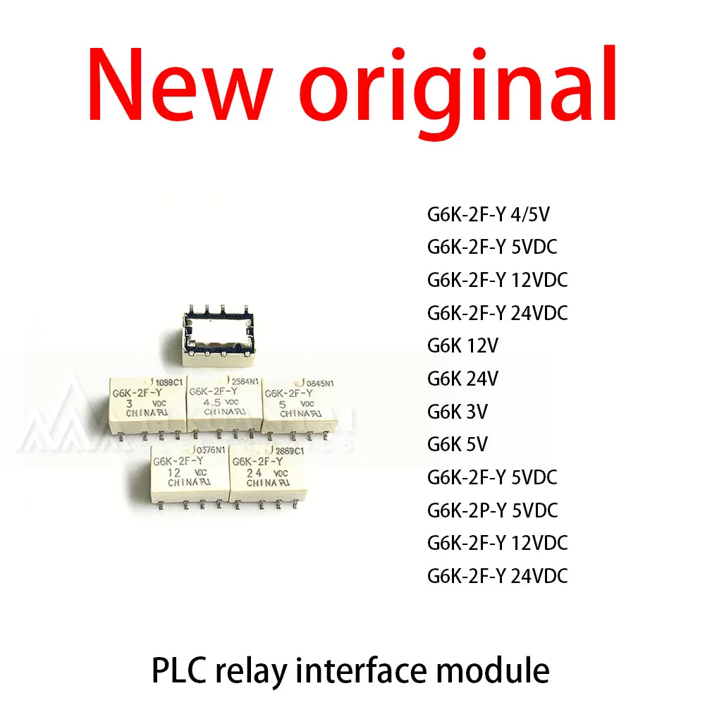 10Pcs/Lot New original G6K-2F-Y 4/5V G6K-2F-Y 5VDC G6K-2F-Y 12VDC G6K-2F-Y 24VDC G6K-2F-Y 5V G6K 12V    G6K 24V    G6K 3V    G6K