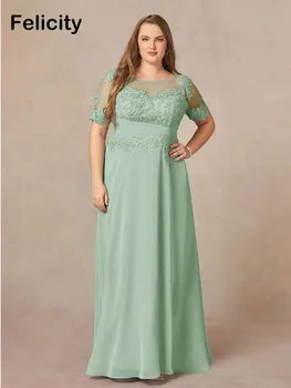 אלגנטי פלוס גודל אמא של הכלה שמלות כלה 2023-קו-הצוואר שמלות כלה-קו-ארוך