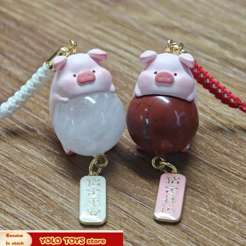 

Genuine Lulu The Piggy Good Luck Series Blind Box Fortune Crystal Guardian Pendant Good Meaning Birthday Gifts Surprise Toys