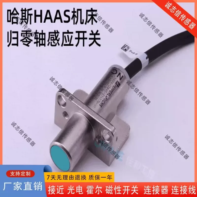 for-haas-return-to-zero-nbb4-12m45-e1-107m-v1-z4-z5-033-17m-induction-switch