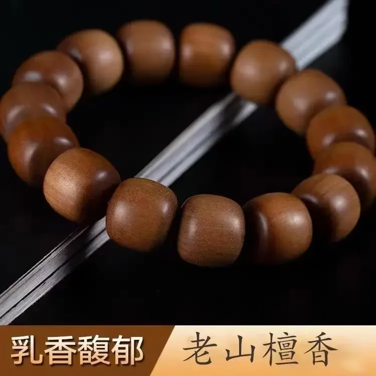 

Natural India Laoshan Sandalwood Genuine Old Materials Type Barrel Bead Bracelet Handheld Prayer Beads Crafts Men and Women