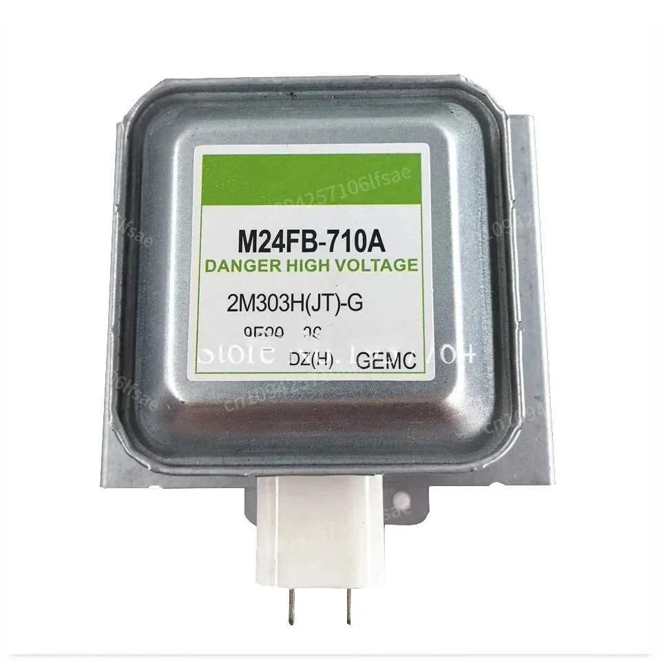 

Новый магнетрон для микроволновой печи Galanz M24FC-710A M24FB-710A часть