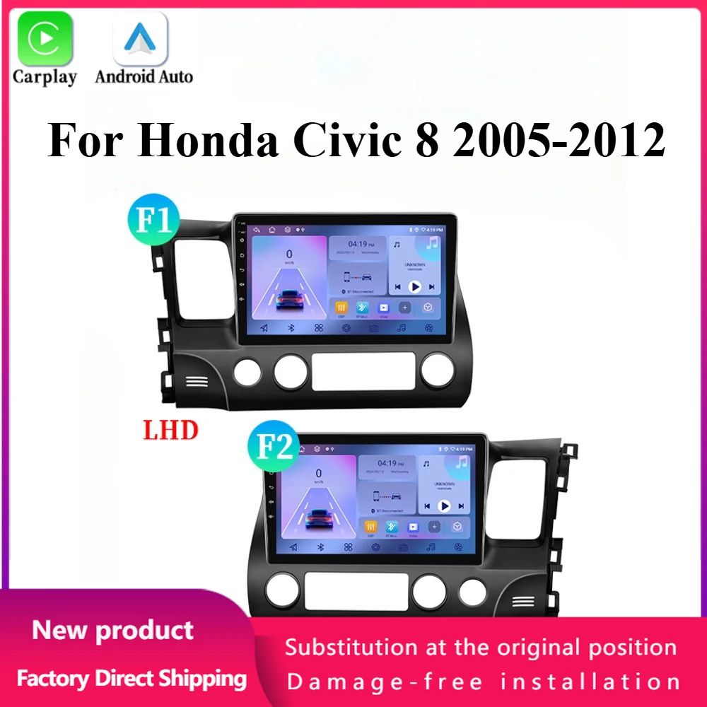 

For Honda Civic 8 2005-2012 Car Radio Multimedia Video Player Navigation Navigation GPS Android 14 Wireless Carplay Touch Screen