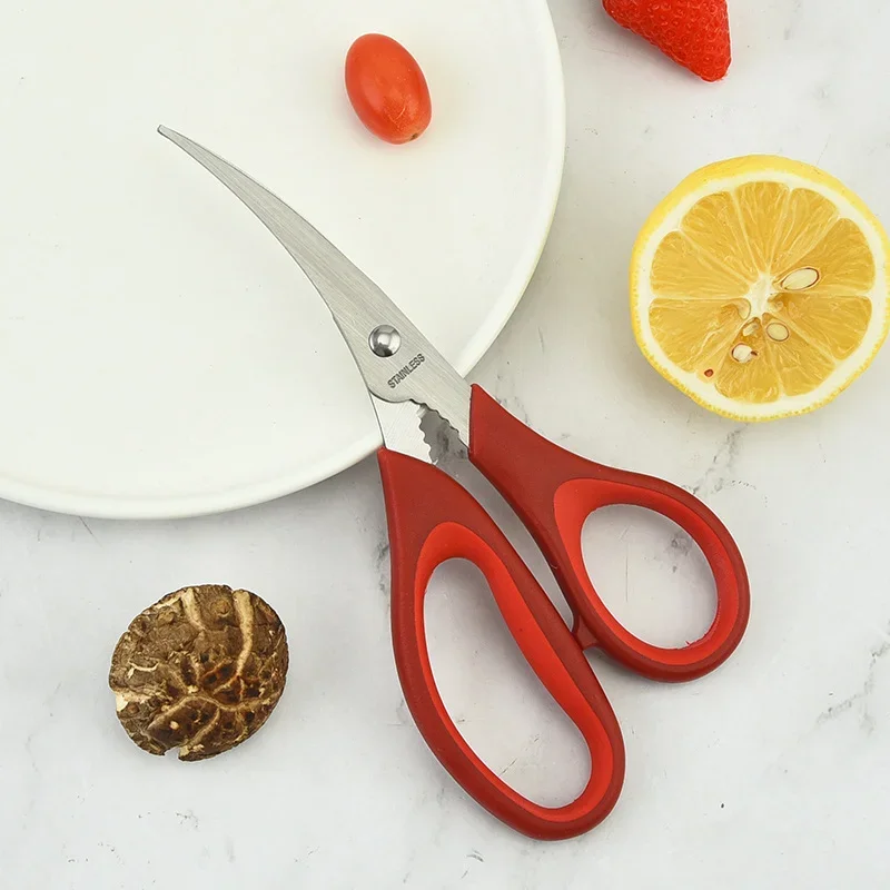 Shrimp Line Seafood Scissors Shelling Shrimp Gouging Fish Maw Kitchen Scissors Curved Sharp Vegetable Scissors Tools