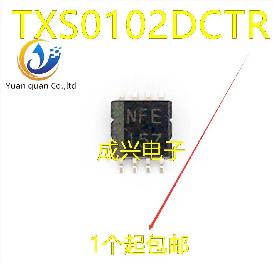 30pcs original new TXS0102DCTR TXS0102 SSOP8 conversion - voltage level only