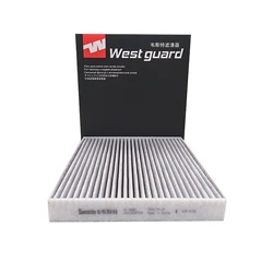 WESTGUARD MK8080 CABIN FILTER For BMW X1 2023-2025, X2 2024-2025, X1 U12, X2 U10 Mini Cooper Countryman 2025 FP24021 64115A547D9
