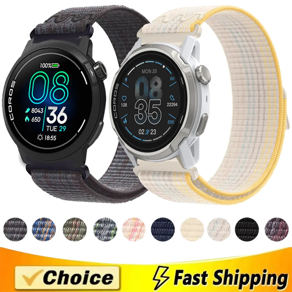 22/20Mm Nylon Strap… - image