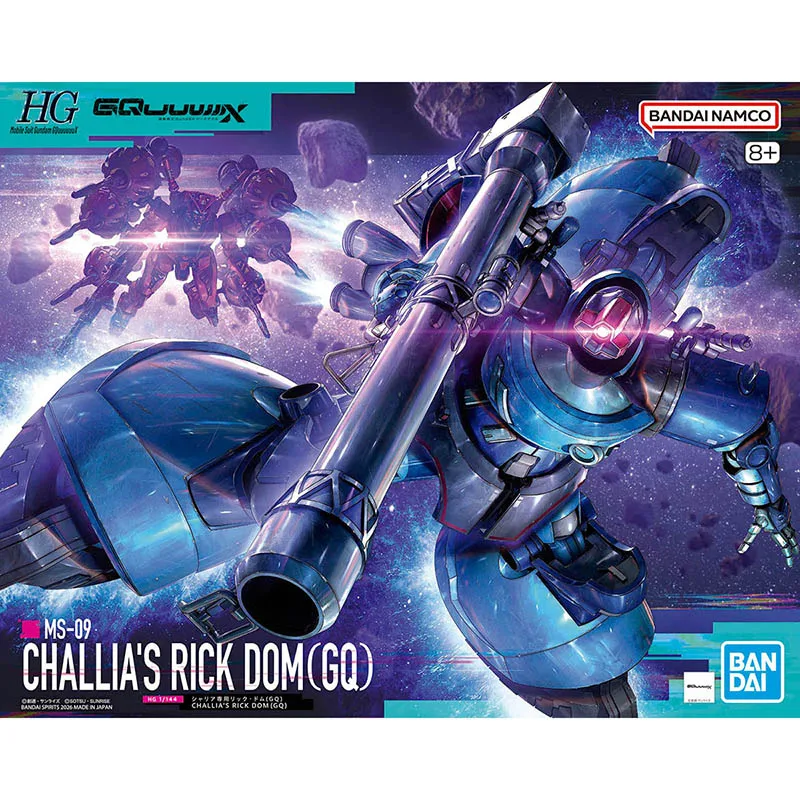 Op voorraad BANDAI HG 1/144 Gundam GQuuuuuuX GFreD Assemblagemodel Ver. Anime actiefiguren verzamelspeelgoed