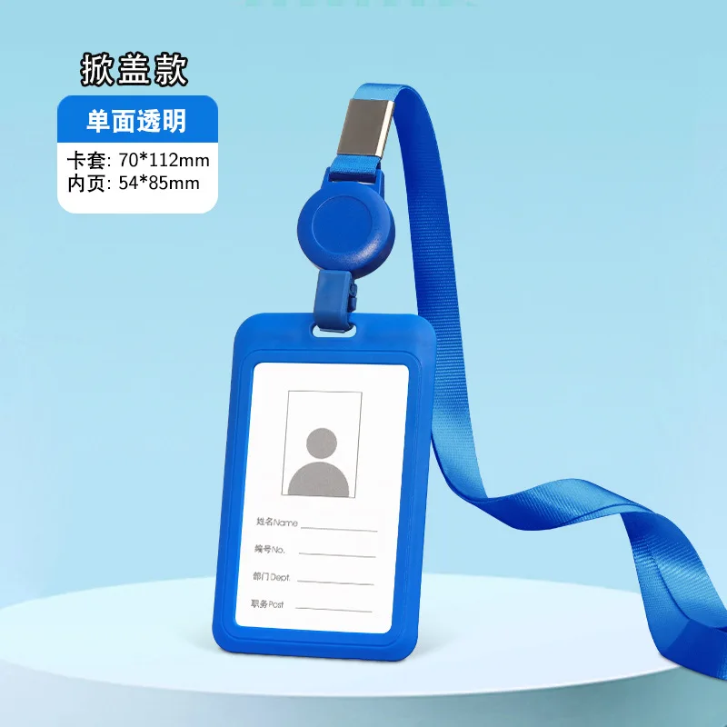 Retractable Lanyard Card Holder Employee ID Card Holder with Retractable Hanging Rope Printing ID Card Holder