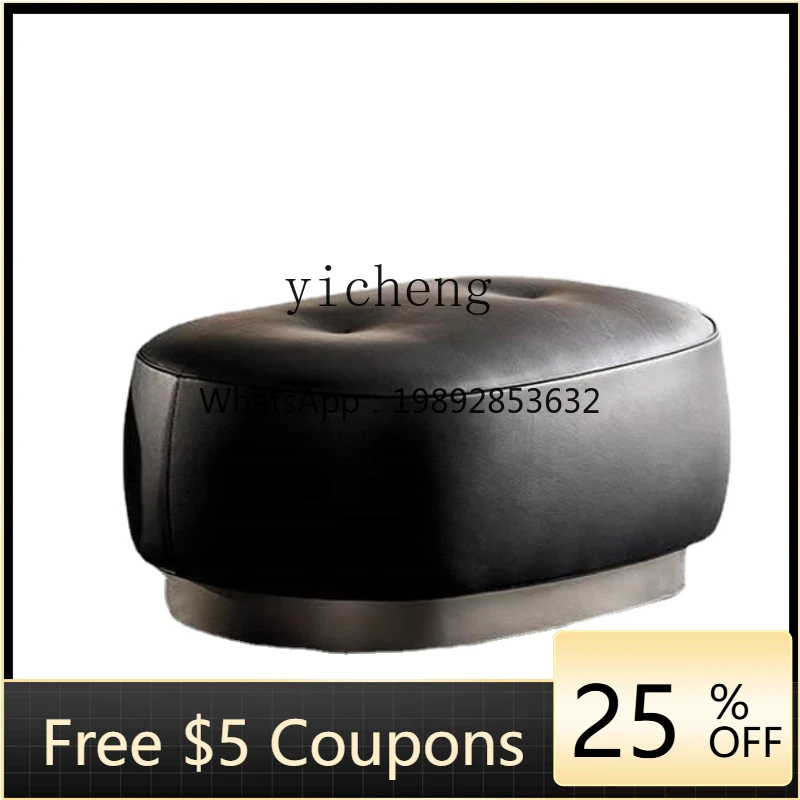AB  Large Apartment Leather Bench First Layer Cowhide Curved Shoe Changing Stool