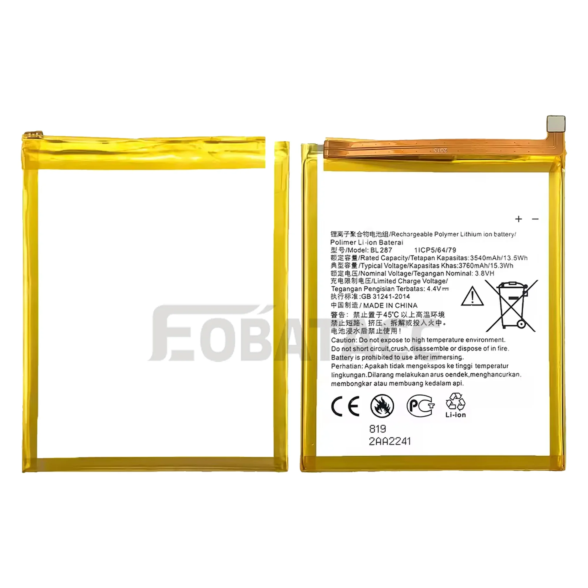 100% New Original Battery BL287 For lenovo K5 Note/L38012/2018 Battery + Free Tools