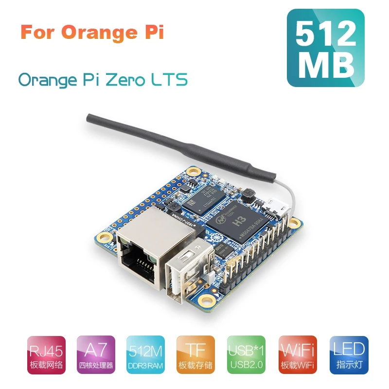 1 Piece 512MB H3 Quad-Core Open-Source Run Android 4.4 Ubuntu Debian Image For Orange Pi Zero LTS Development Board