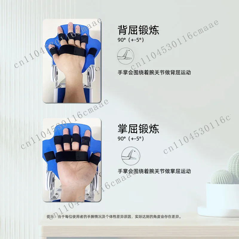Wrist Flexion and Extension Trainer Wrist Exerciser Hand Upper Limb Bending and Straightening Exercise Strong Household Strength