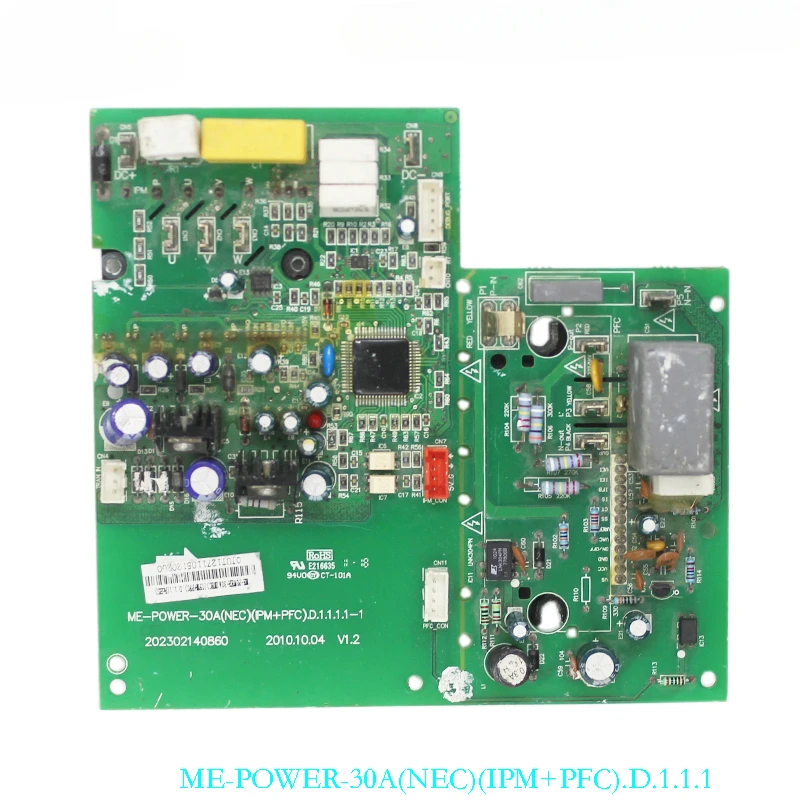 Applicable to ME-POWER-30A (NEC+213A) frequency conversion module component of central air conditioning motherboard. D.1