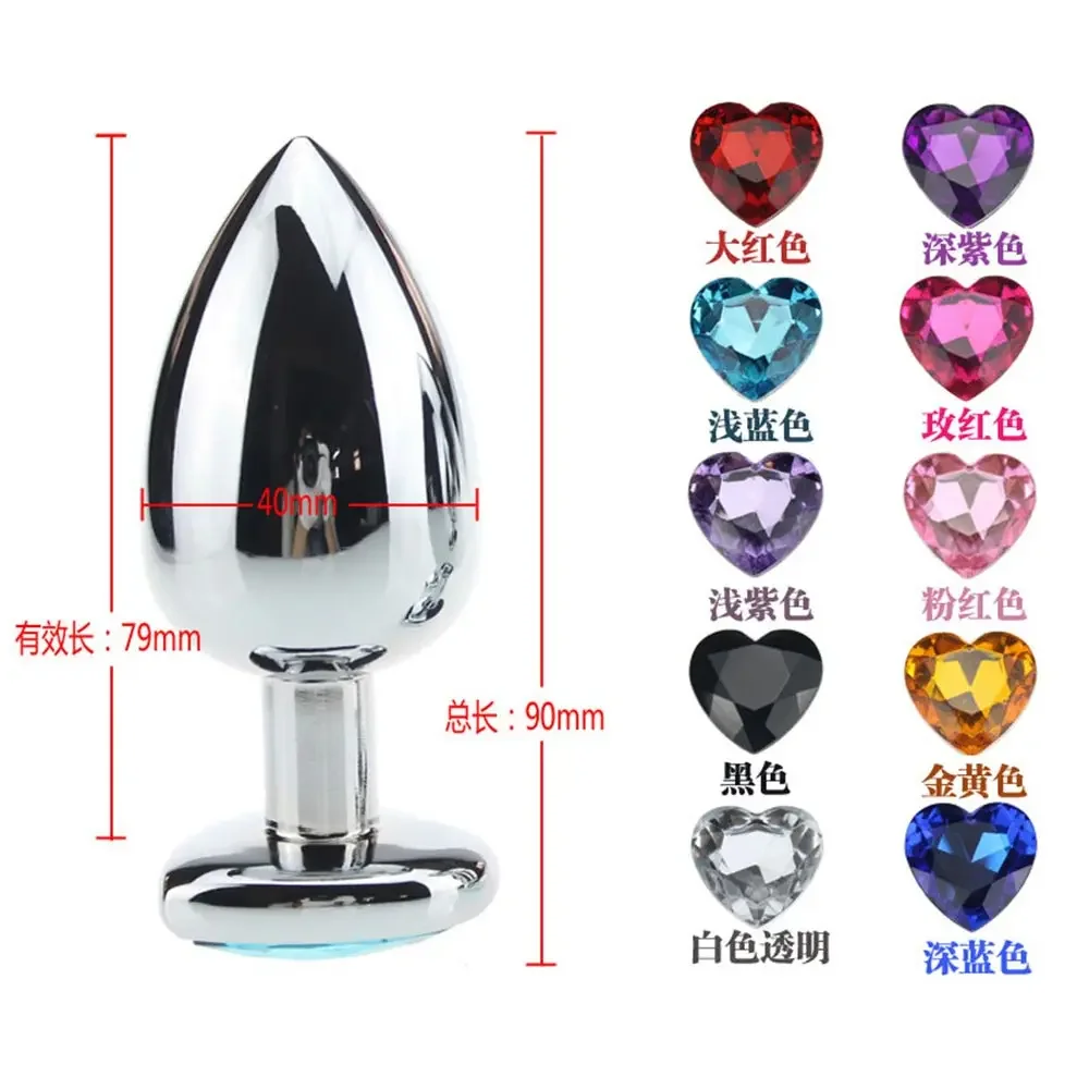 Vibromasseur mains libres en acier inoxydable P Sex pour hommes et femmes, Plug Ah, Big Ananlny G String, Chasteté Jos et Buttplug, Cadeau, 2022