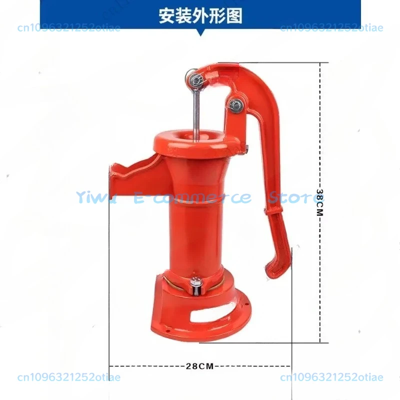 Pitcher Pump Hand Pressure Water Pump Cast Iron Old-fashioned Water Pump Manual Shaking Water