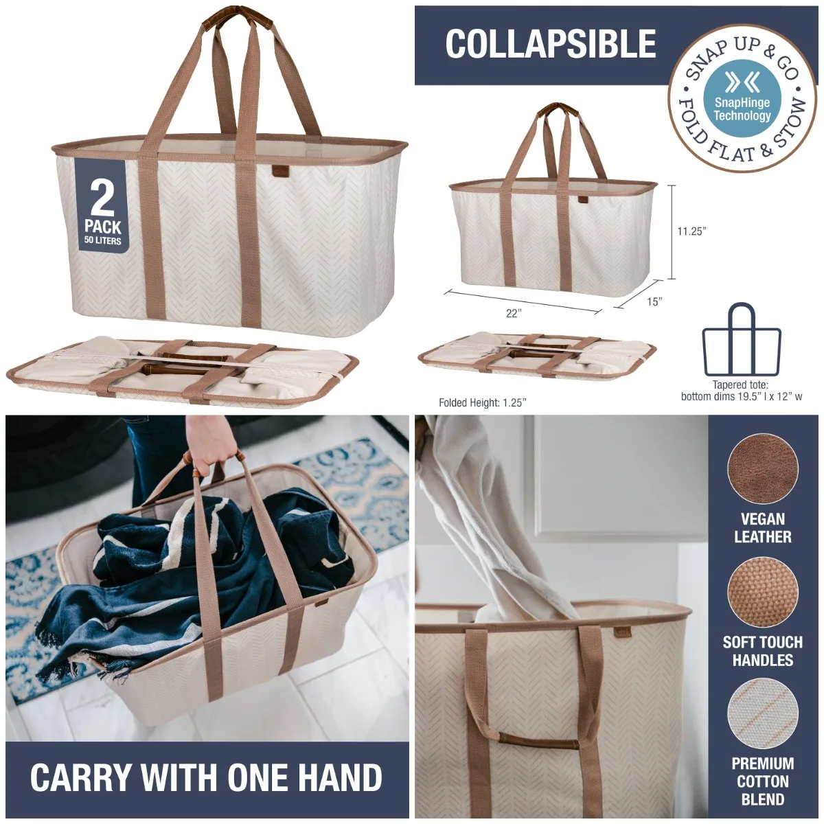 

Складная сумка для стирки LUXE Cream с узором «елочка», 2 шт., складной органайзер для хранения вещей объемом 50 л