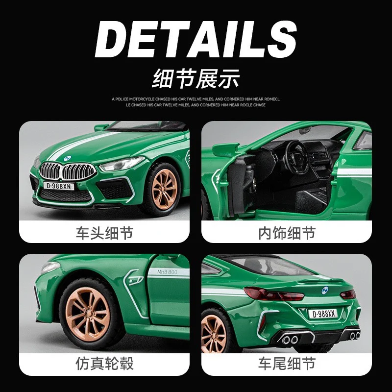 1:36 BMW M8 Legierung Auto Modell Simulation Tür zurückziehen Junge Metall Spielzeugauto Sammlung Ornament Auto Ornament
