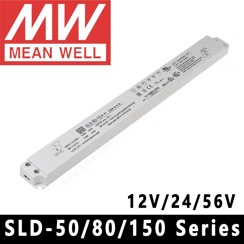 Mean Well LED 정전압 정전류 스위칭 전원 공급 장치, Mean Well SLD-50-12/24/56 AC to DC SMPS, 12V, 24V, 56V