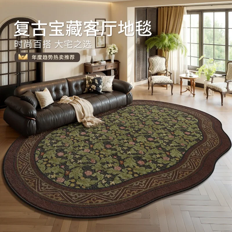 

DT5Irregular living room carpet, no wash, erasable, American retro bedroom bedside carpet, Tianjin carpet factory direct sales