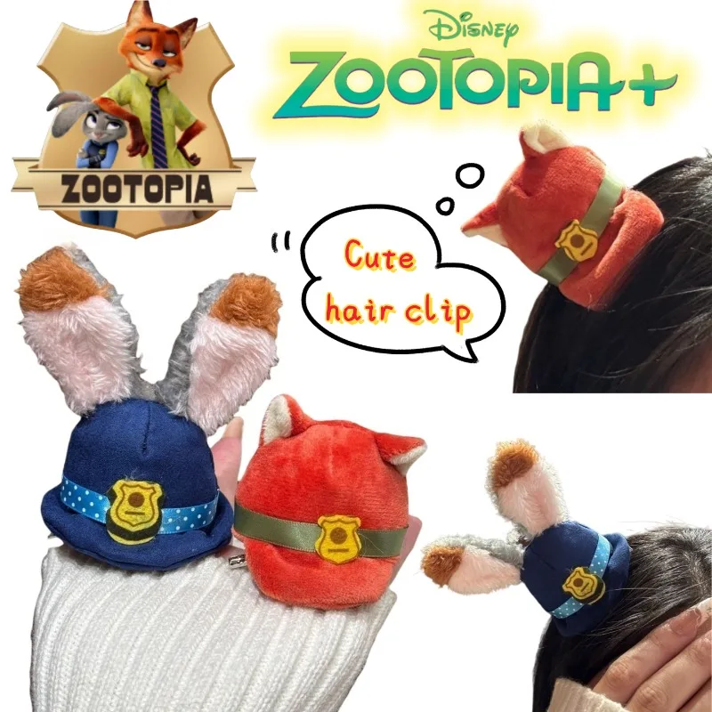 

Зверополис Джуди Хоппс Ник Уайлд аниме двумерная мультяшная заколка для волос милая и милая девушка креативная челка шпилька аксессуары для волос