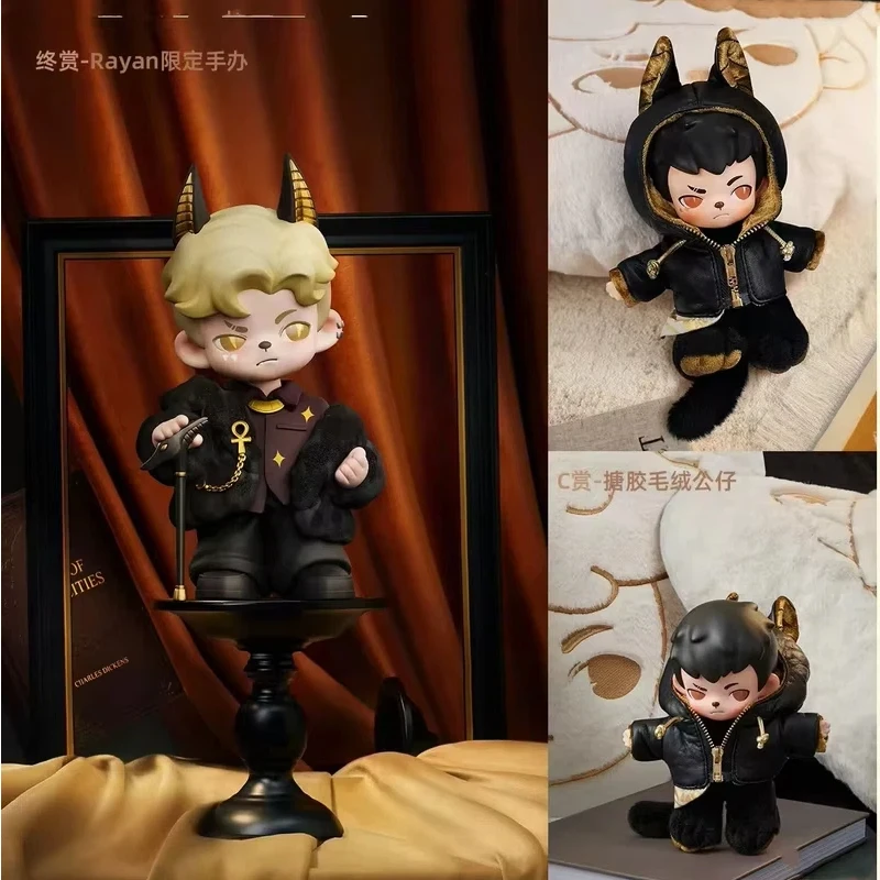 Genuino Rayan Teal Series Plushie Pull Prize Giocattoli di peluche Figure da collezione Scatola cieca Articoli decorativi Accessori cosplay anime