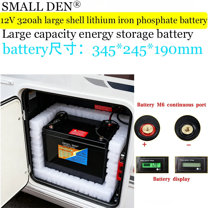 بطارية LiFePO4 LED 12 فولت 320 أمبير في الساعة مدمجة BMS 100 أمبير مع 12.8 فولت مناسبة لبطارية RV واليخوت المحمولة القابلة لإعادة الشحن بالطاقة الشمسية + شاحن #1