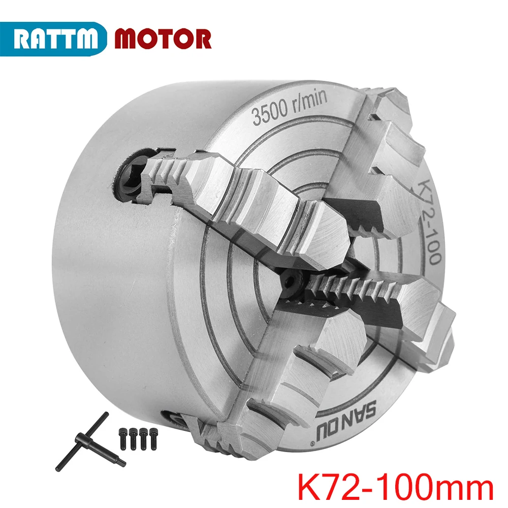 K72-100mm Four 4 Jaw independent Chuck CNC Machine tool Lathe Manual chuck